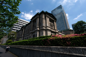 日銀の「多角的レビュー」を読む（上）