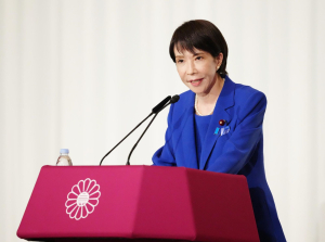 新政権に期待する「税・社会保障一体改革2.0」―給付付き税額控除、ユニバーサル・クレジットの導入を―連載コラム「税の交差点」第135回